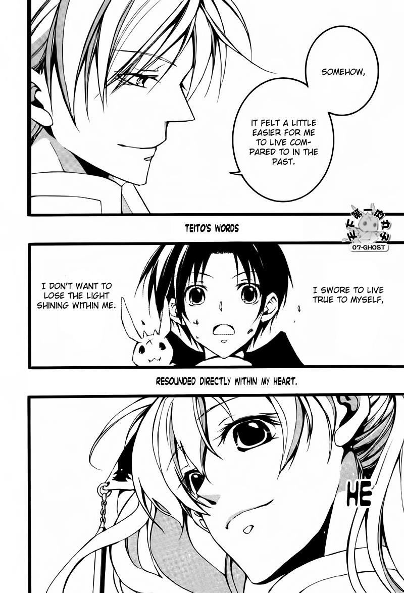 Read 07-Ghost Manga Online