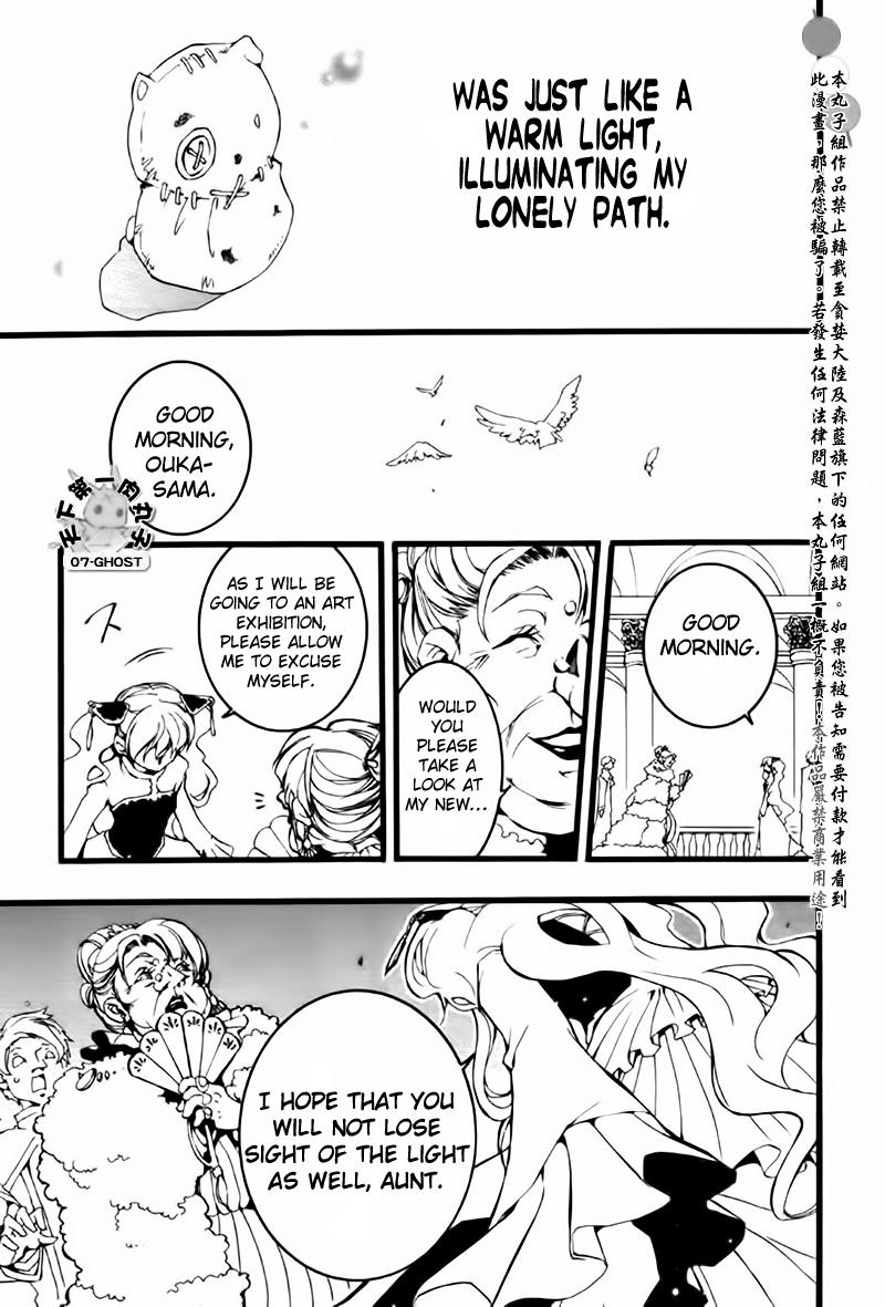 Read 07-Ghost Manga Online