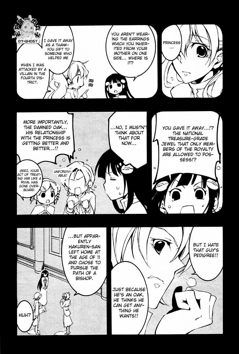 Read 07-Ghost Manga Online