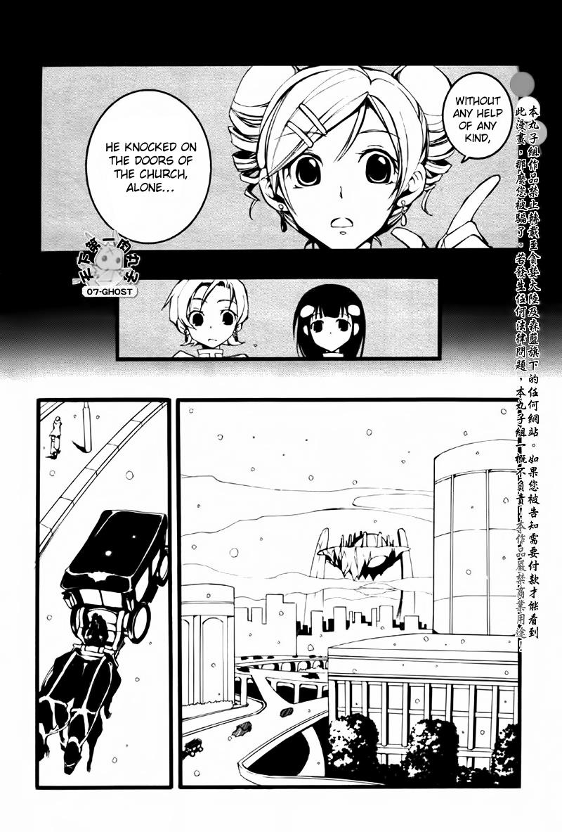 Read 07-Ghost Manga Online