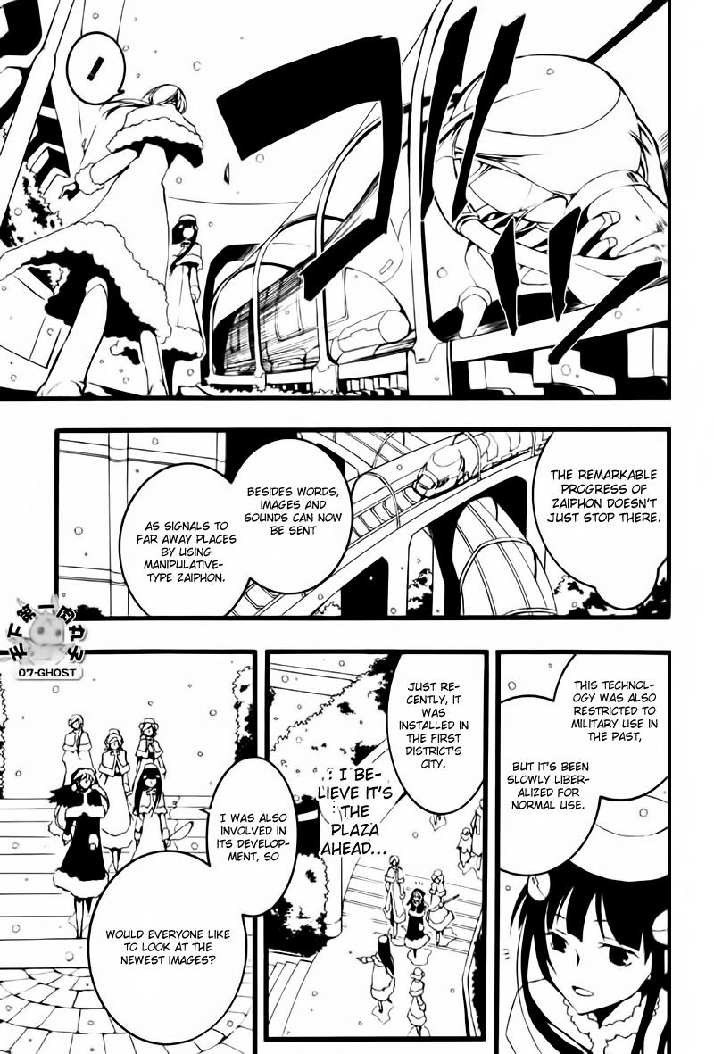 Read 07-Ghost Manga Online