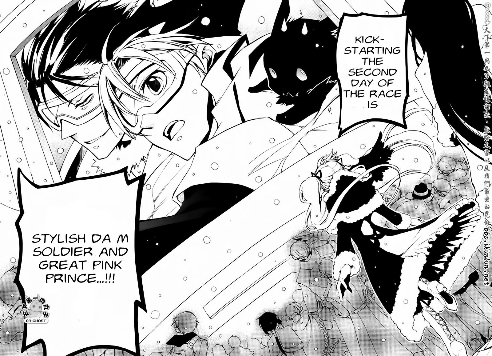 Read 07-Ghost Manga Online