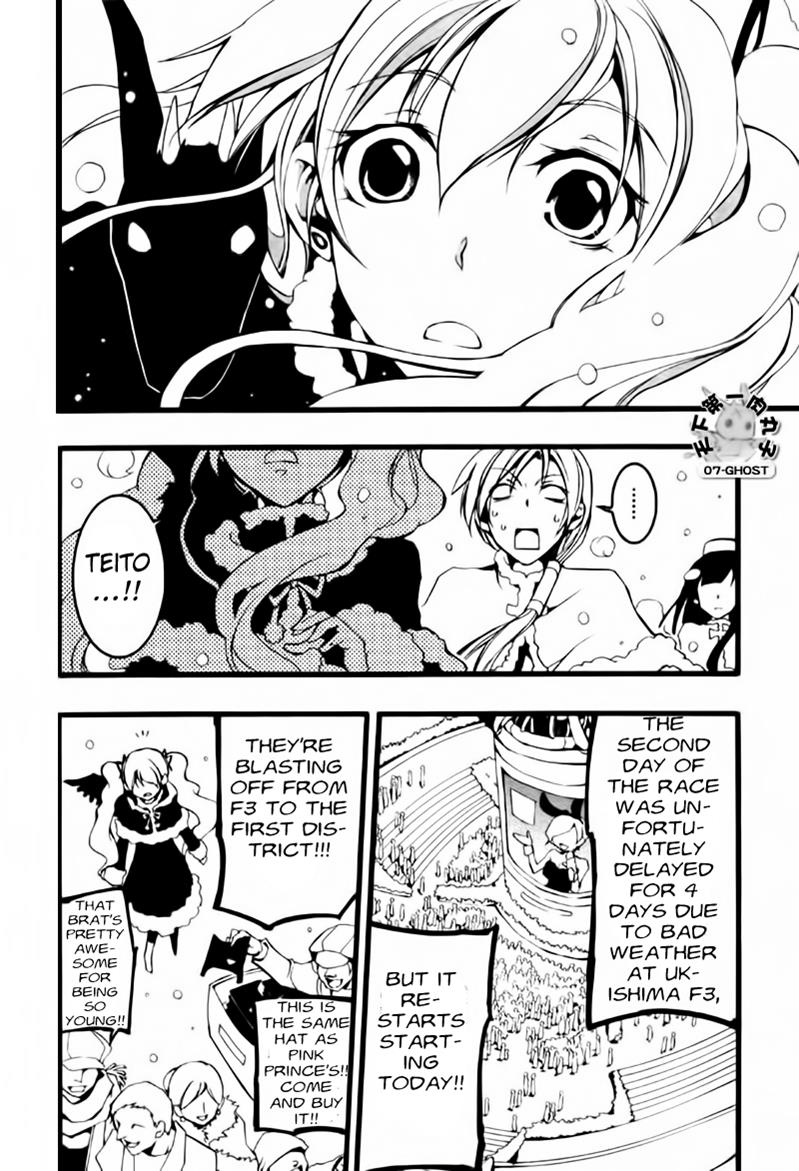 Read 07-Ghost Manga Online