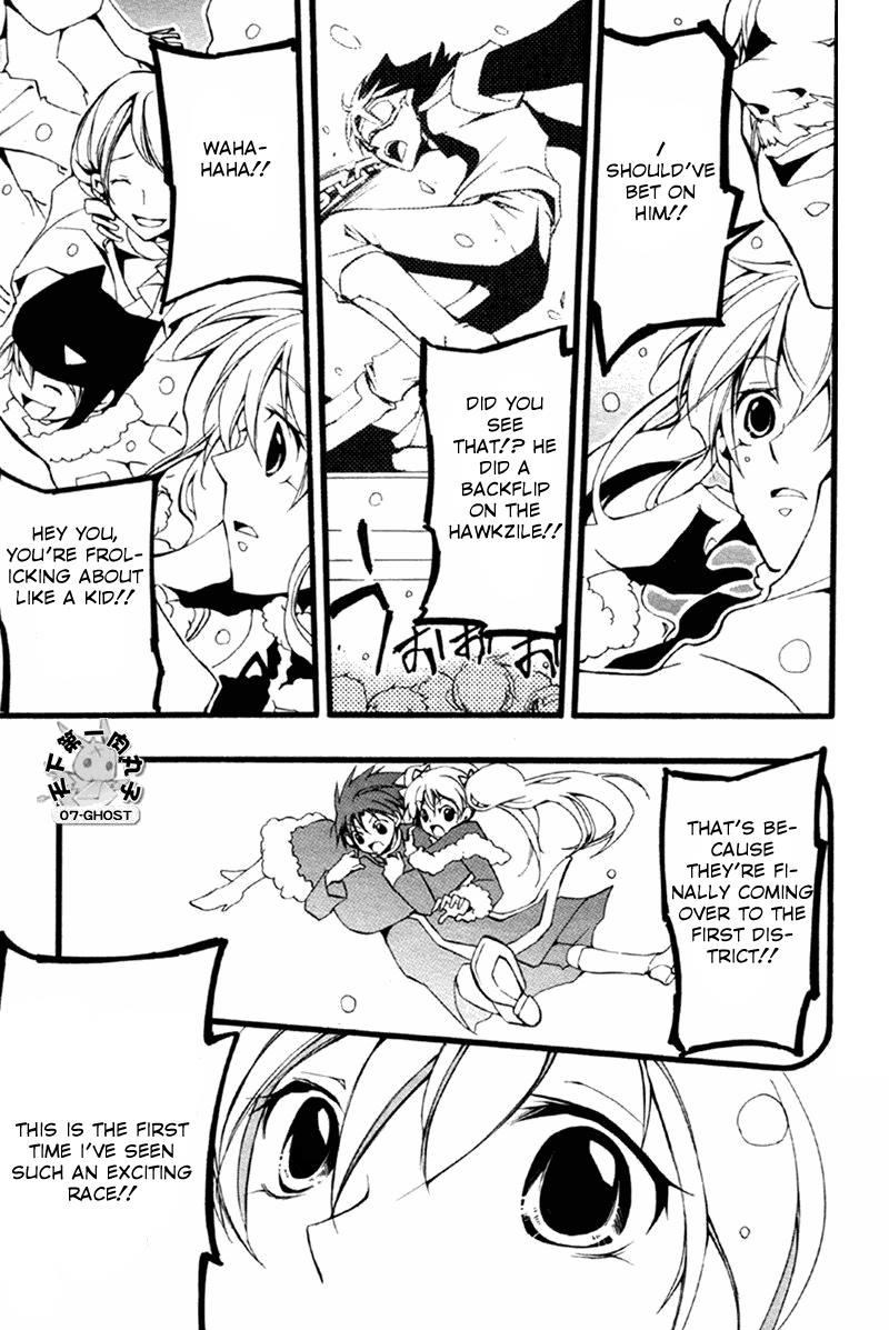 Read 07-Ghost Manga Online