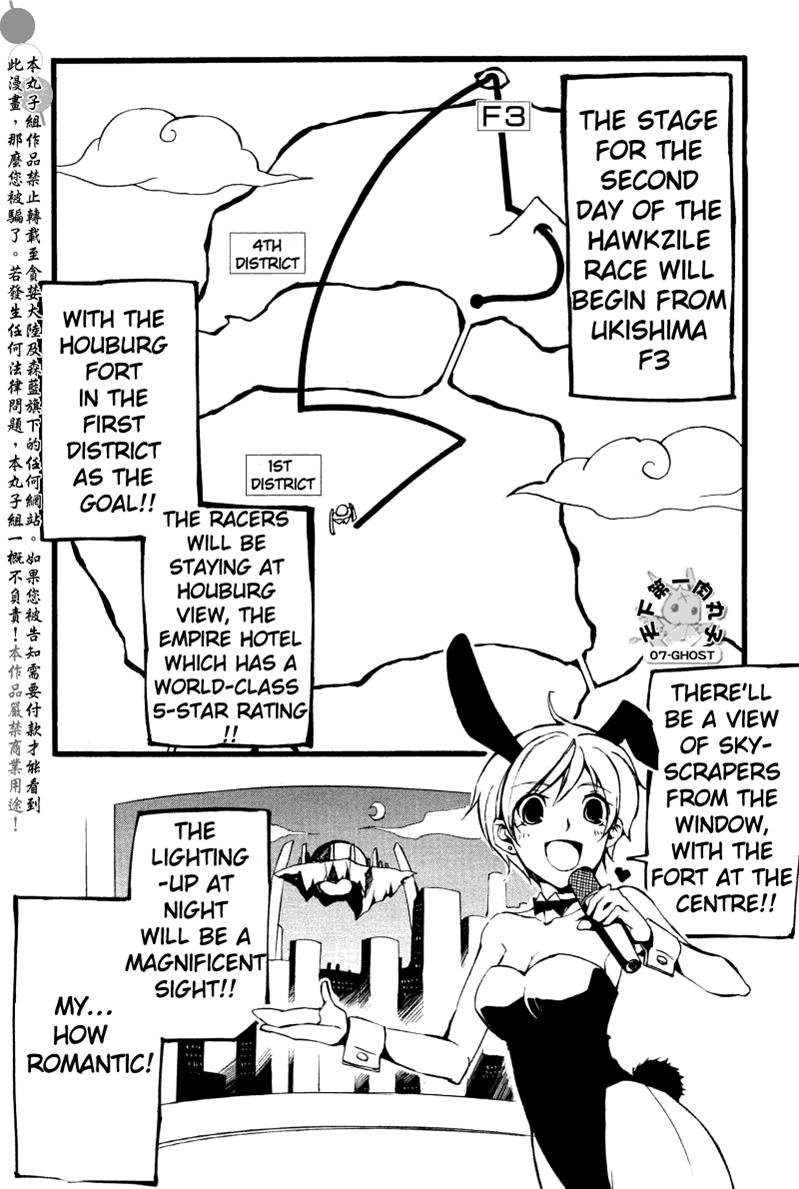 Read 07-Ghost Manga Online