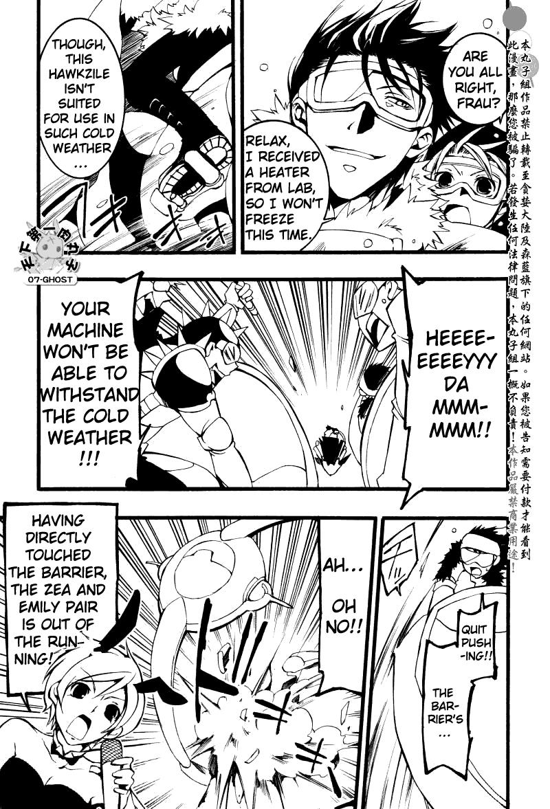 Read 07-Ghost Manga Online