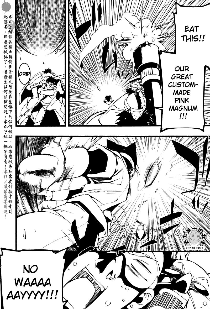 Read 07-Ghost Manga Online
