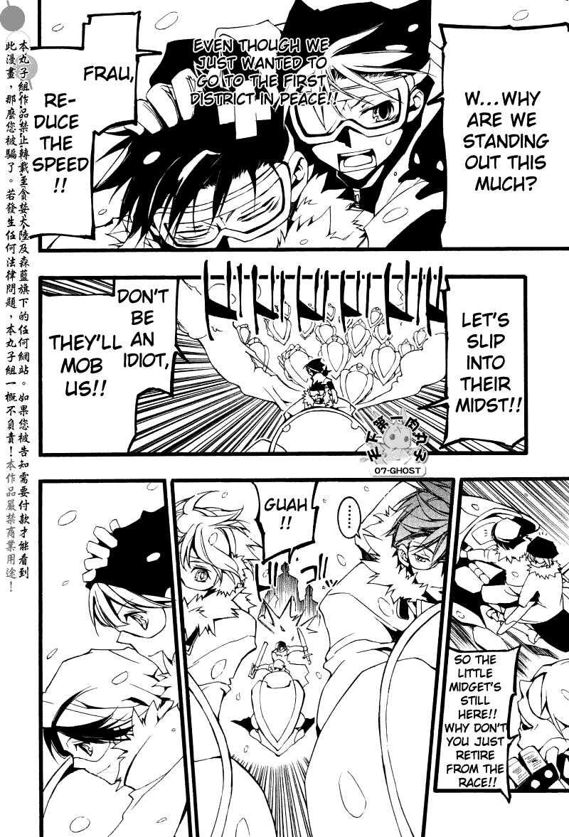 Read 07-Ghost Manga Online