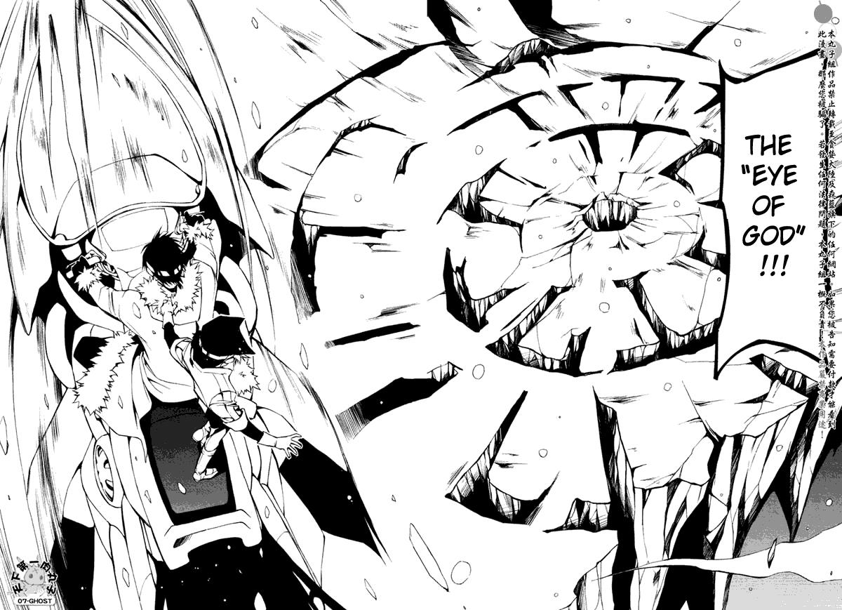 Read 07-Ghost Manga Online