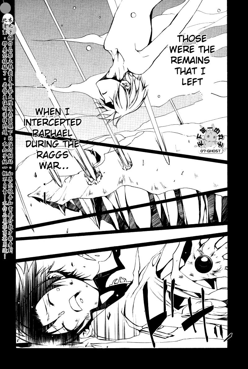Read 07-Ghost Manga Online