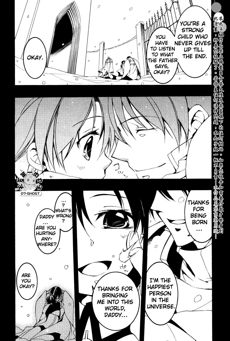 Read 07-Ghost Manga Online