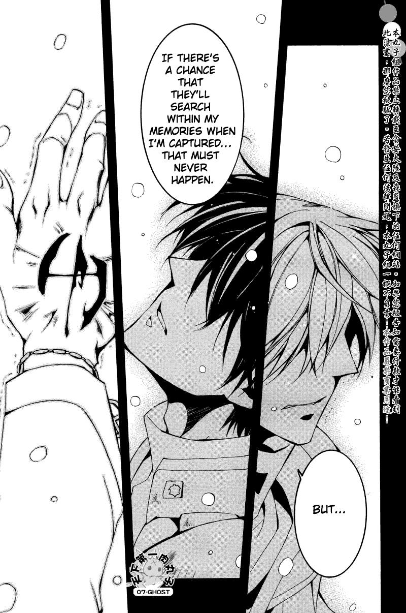 Read 07-Ghost Manga Online