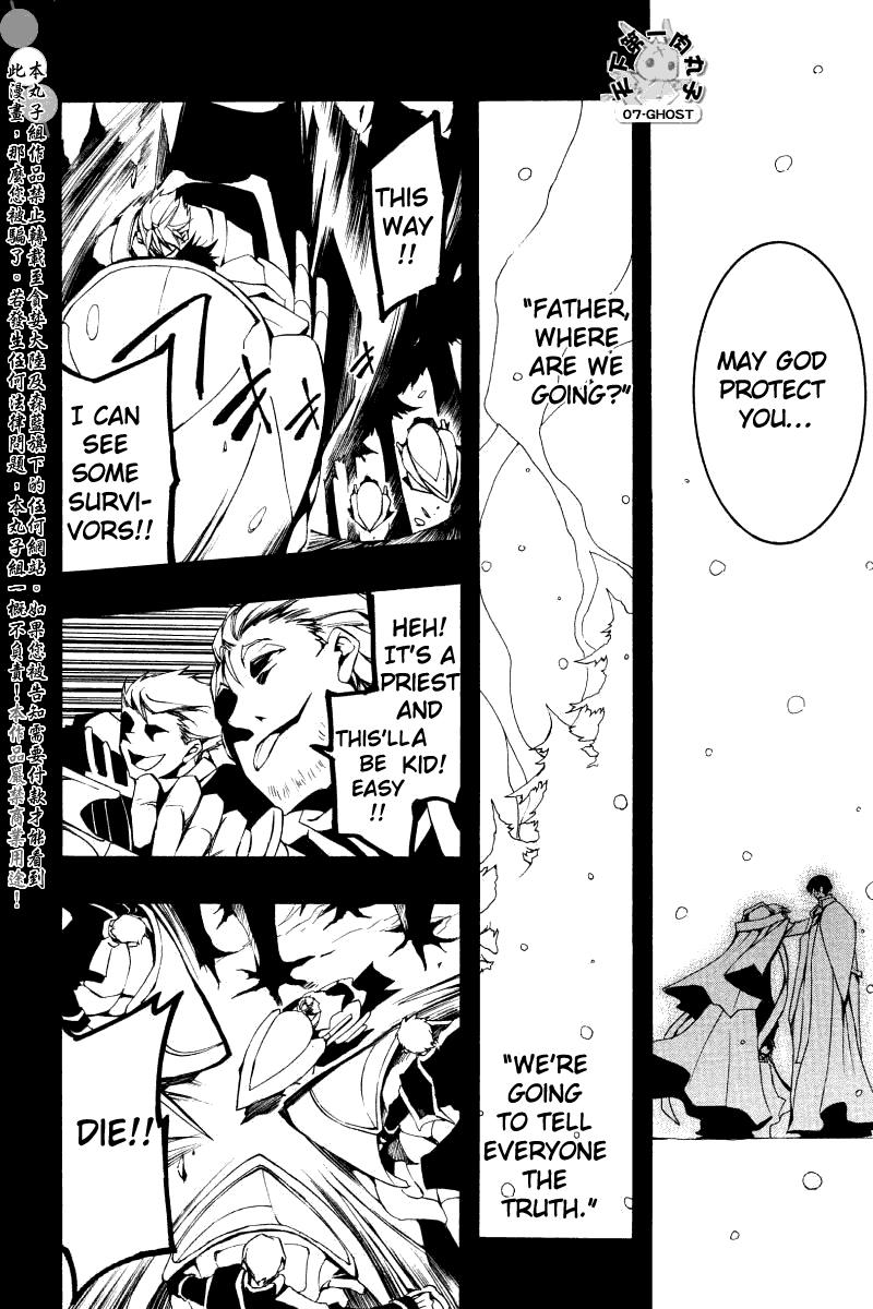 Read 07-Ghost Manga Online
