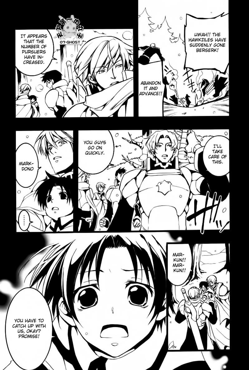 Read 07-Ghost Manga Online