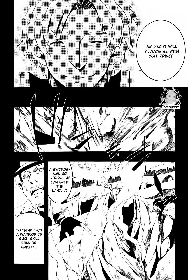 Read 07-Ghost Manga Online