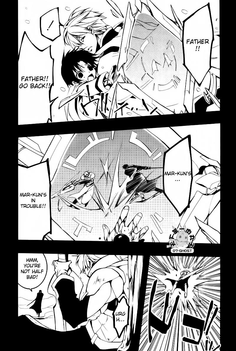 Read 07-Ghost Manga Online