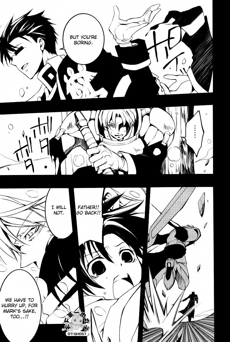 Read 07-Ghost Manga Online