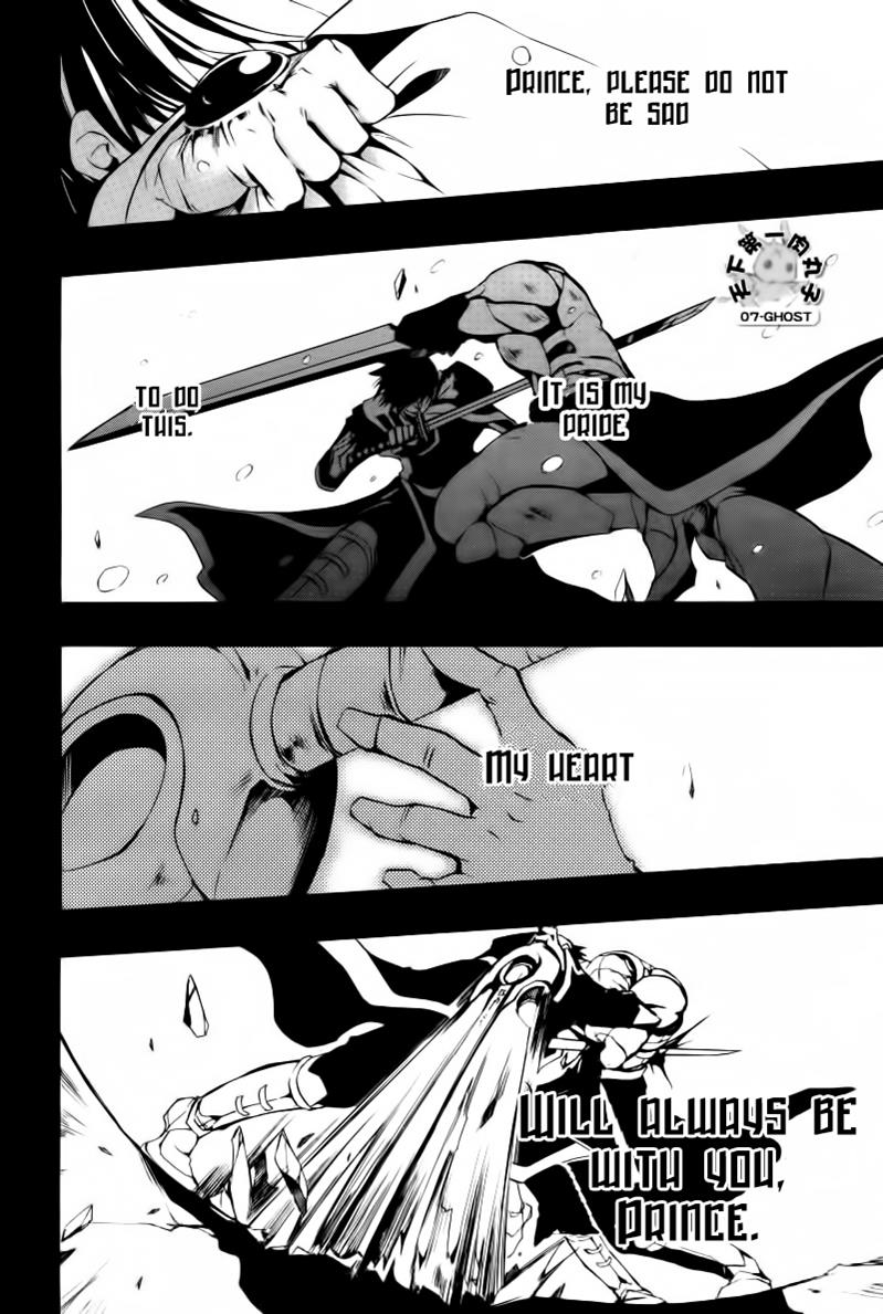 Read 07-Ghost Manga Online