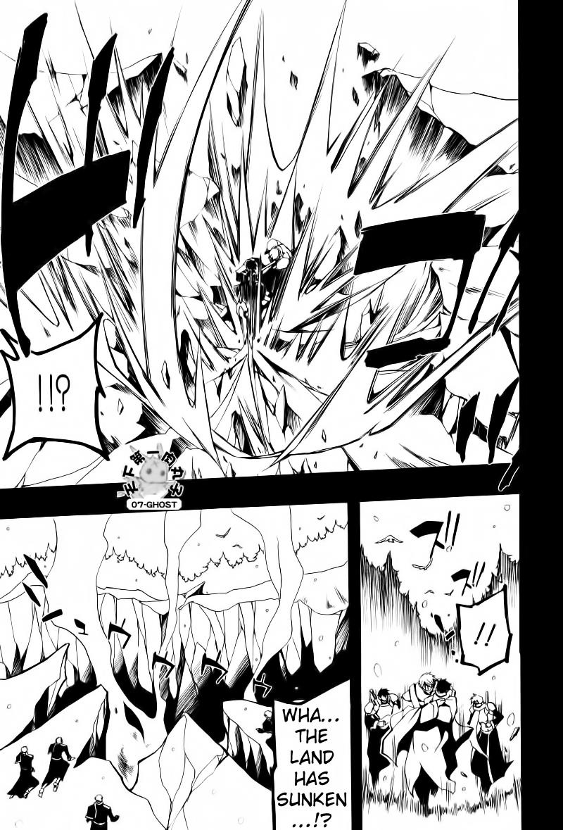 Read 07-Ghost Manga Online