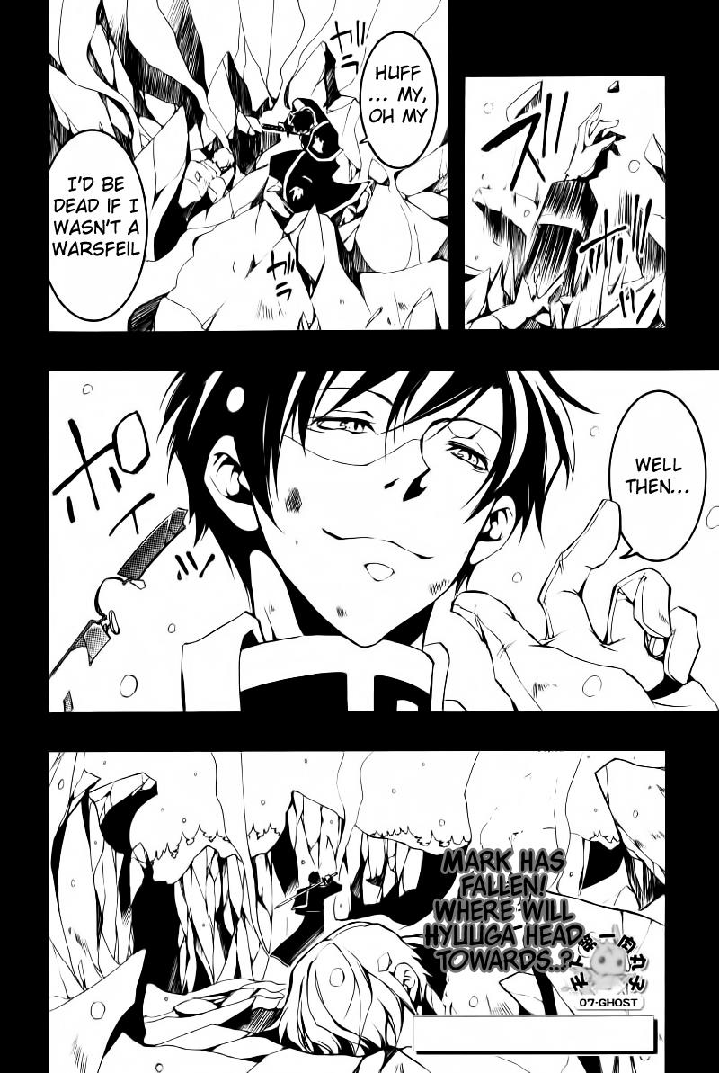 Read 07-Ghost Manga Online
