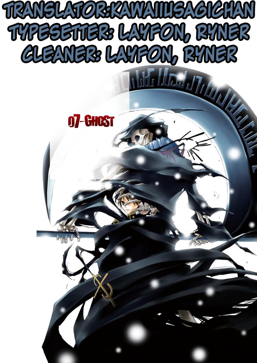 Read 07-Ghost Manga Online