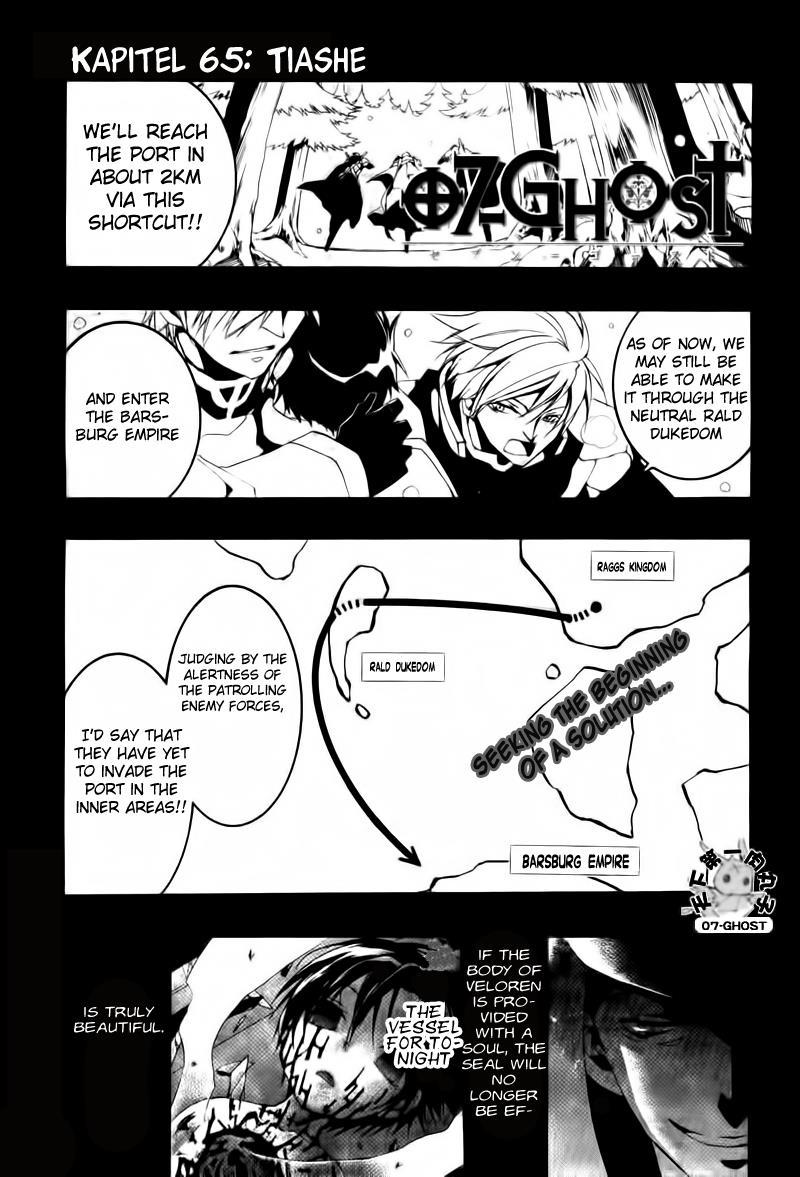 Read 07-Ghost Manga Online