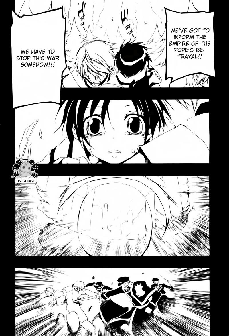 Read 07-Ghost Manga Online