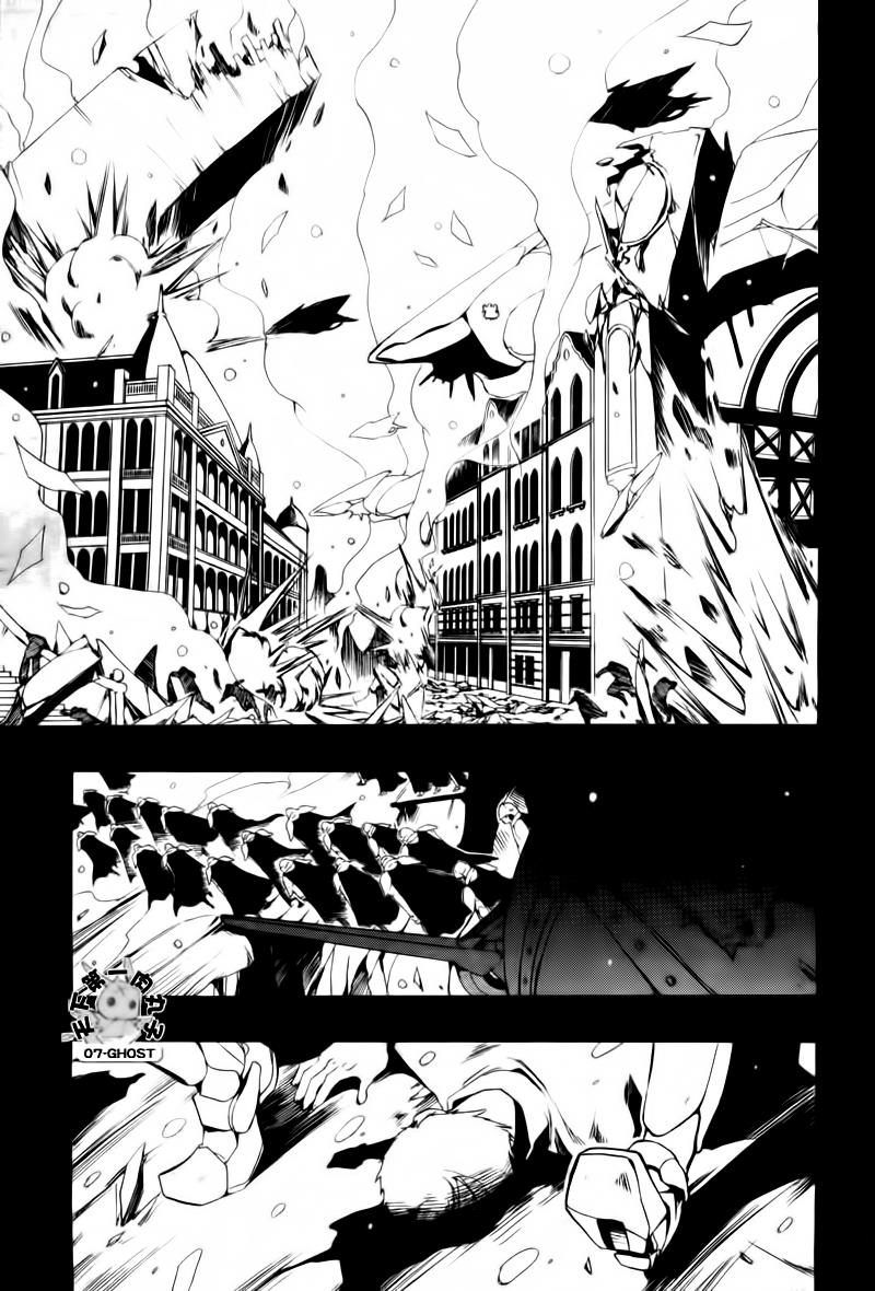 Read 07-Ghost Manga Online