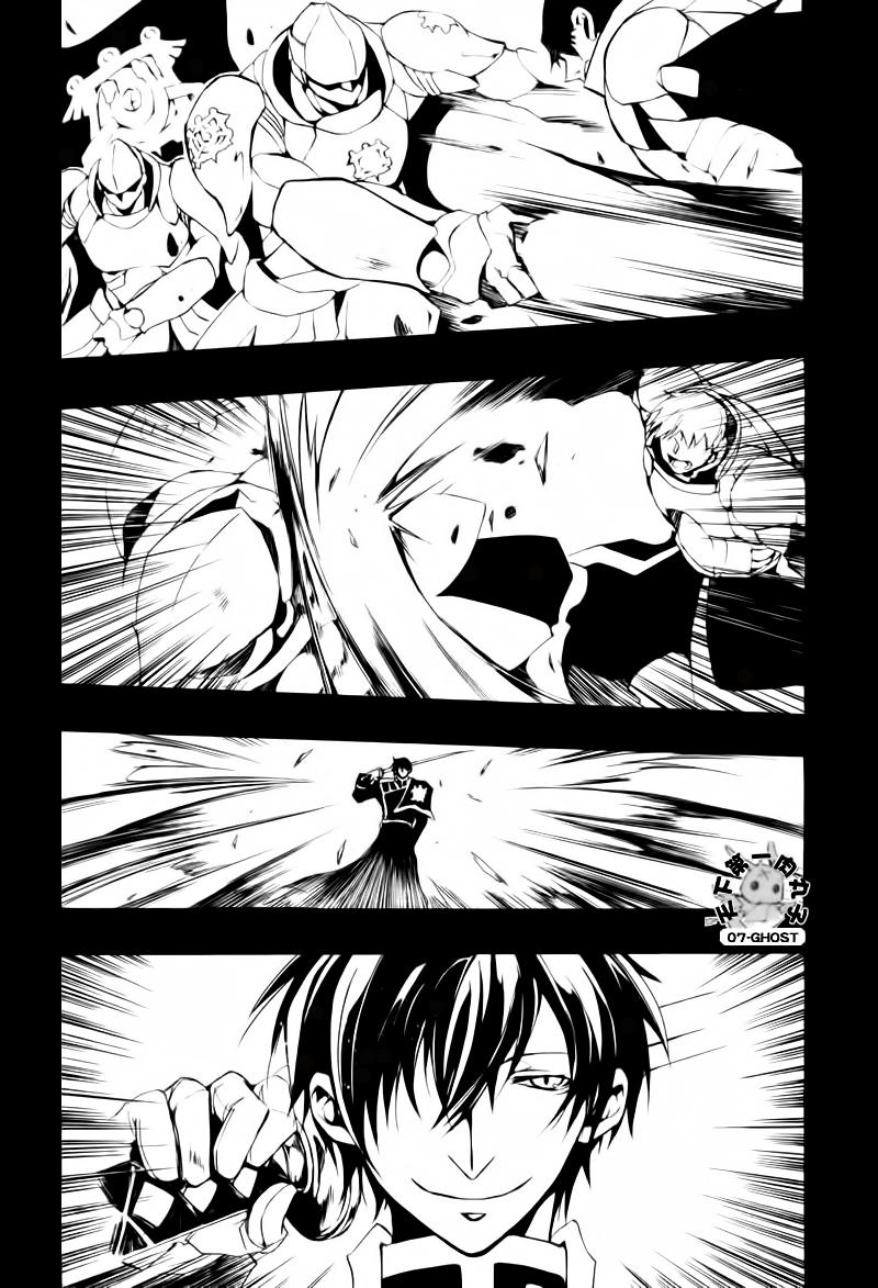 Read 07-Ghost Manga Online