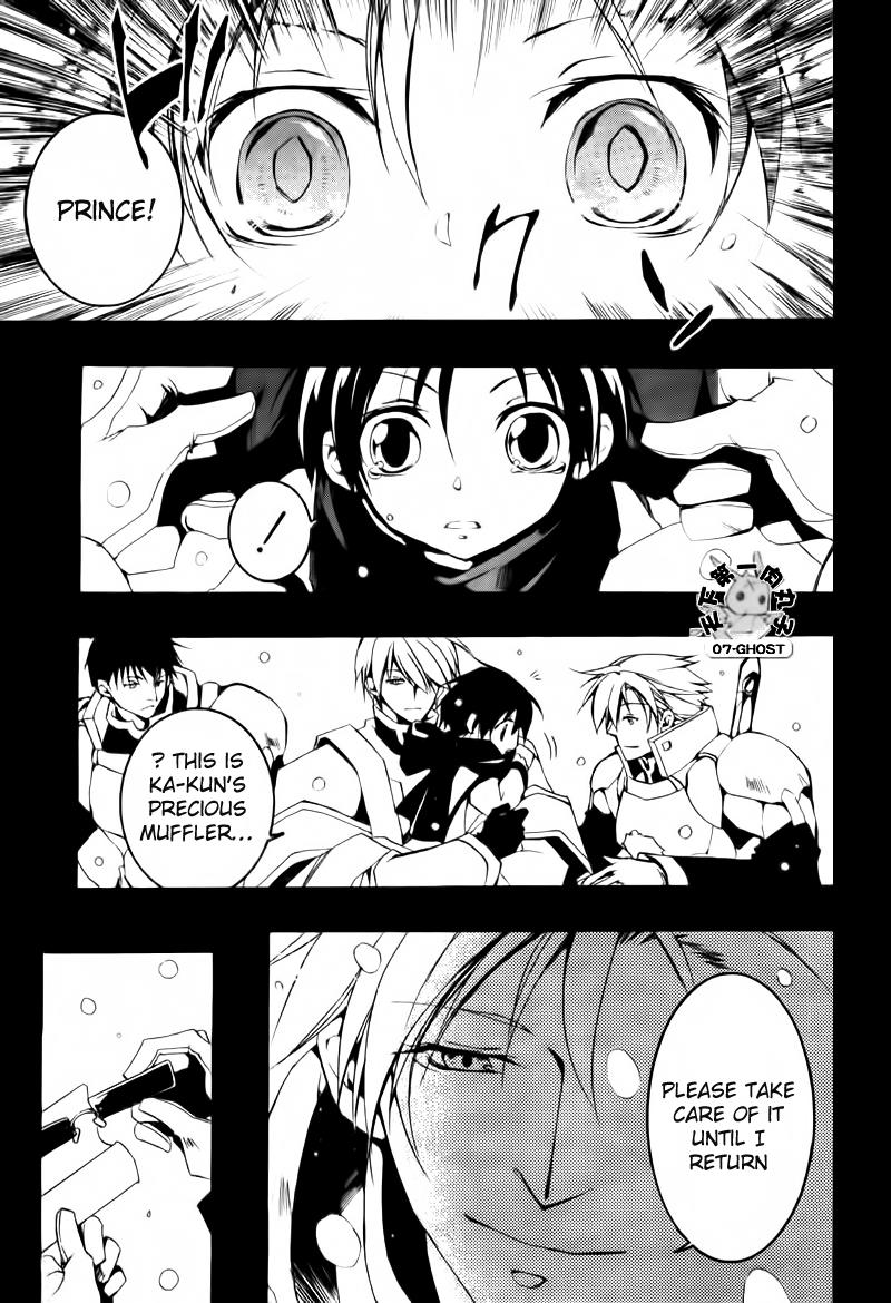 Read 07-Ghost Manga Online