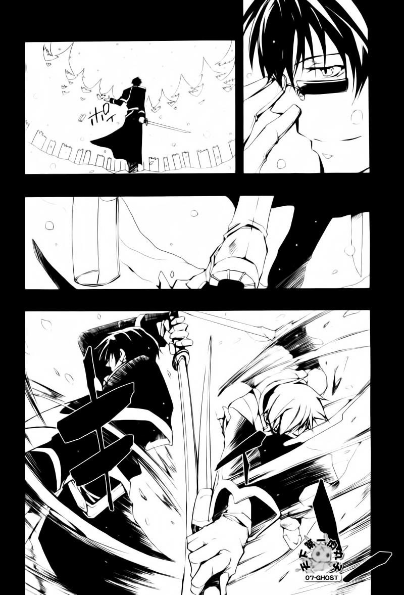 Read 07-Ghost Manga Online