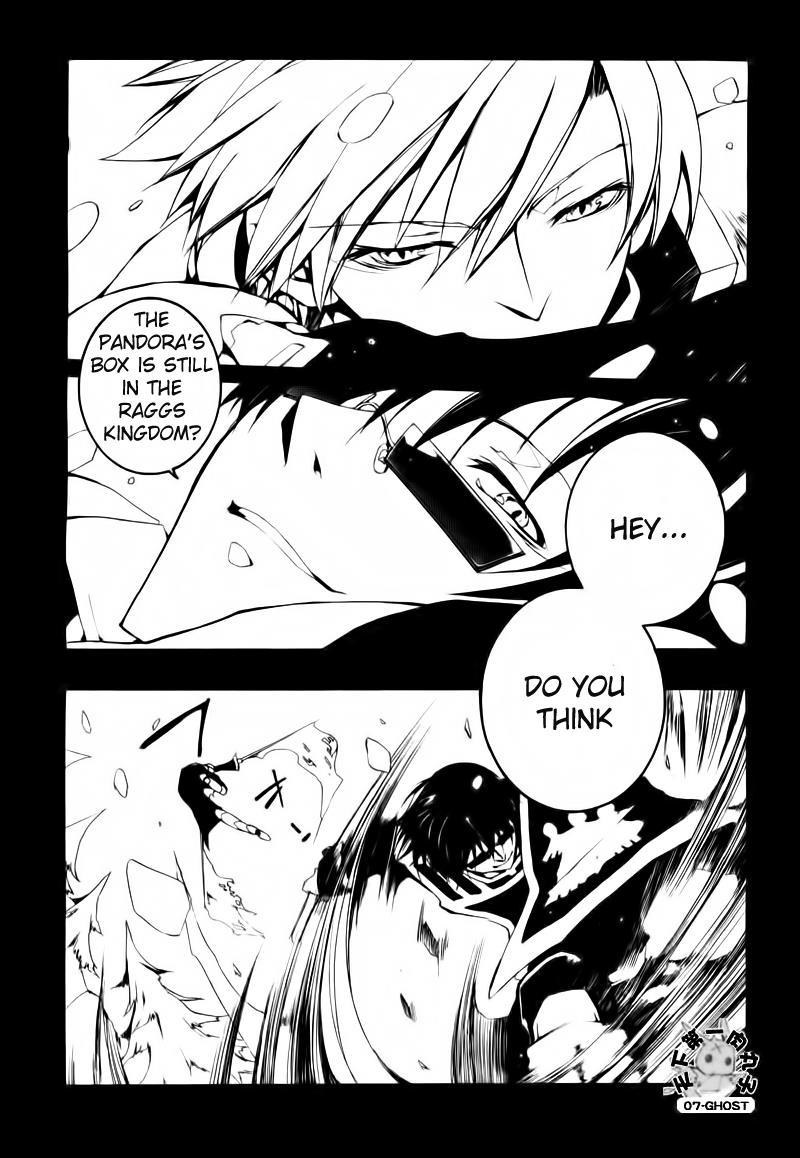 Read 07-Ghost Manga Online