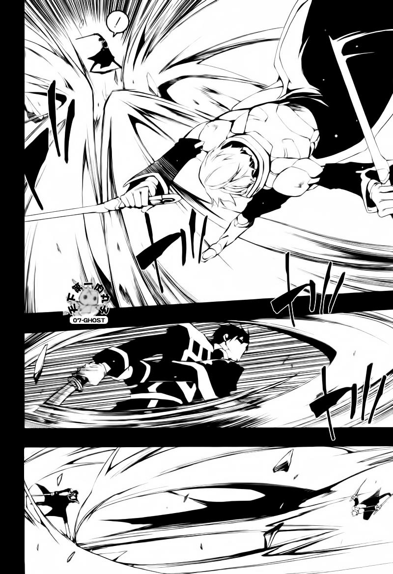 Read 07-Ghost Manga Online
