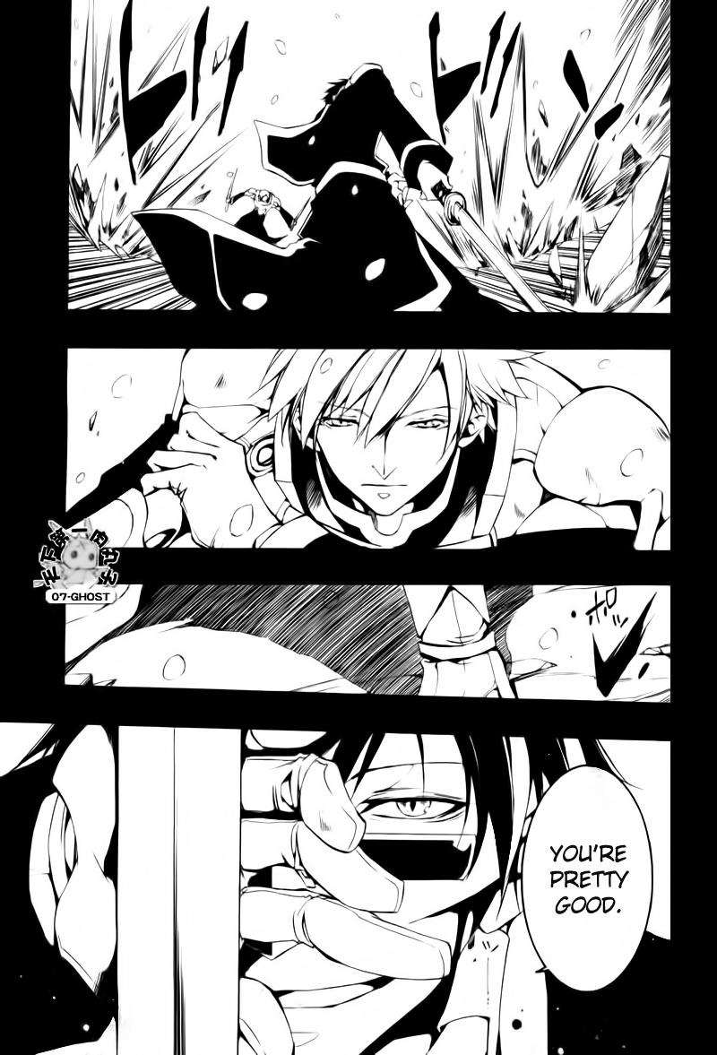 Read 07-Ghost Manga Online