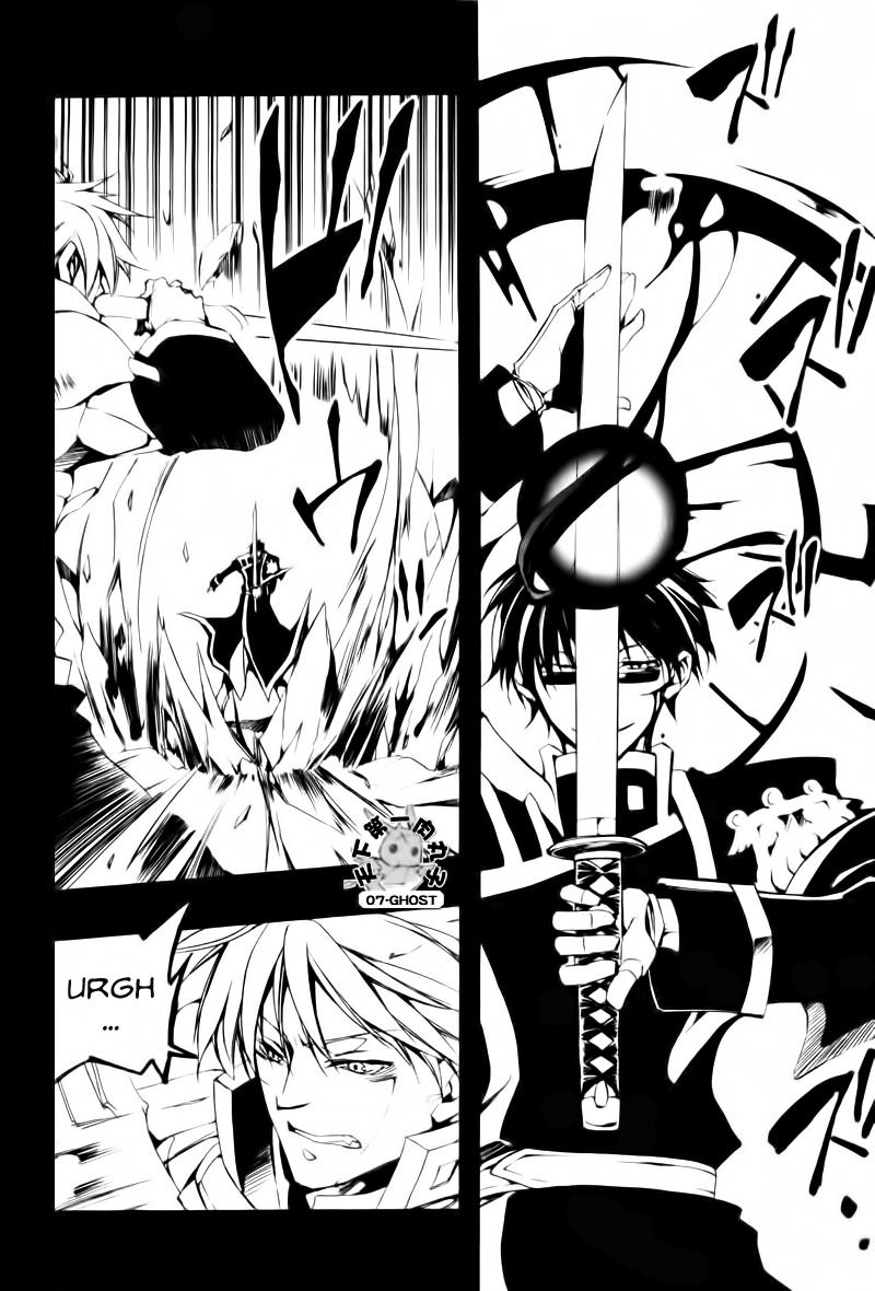 Read 07-Ghost Manga Online