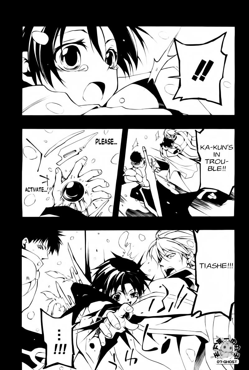 Read 07-Ghost Manga Online