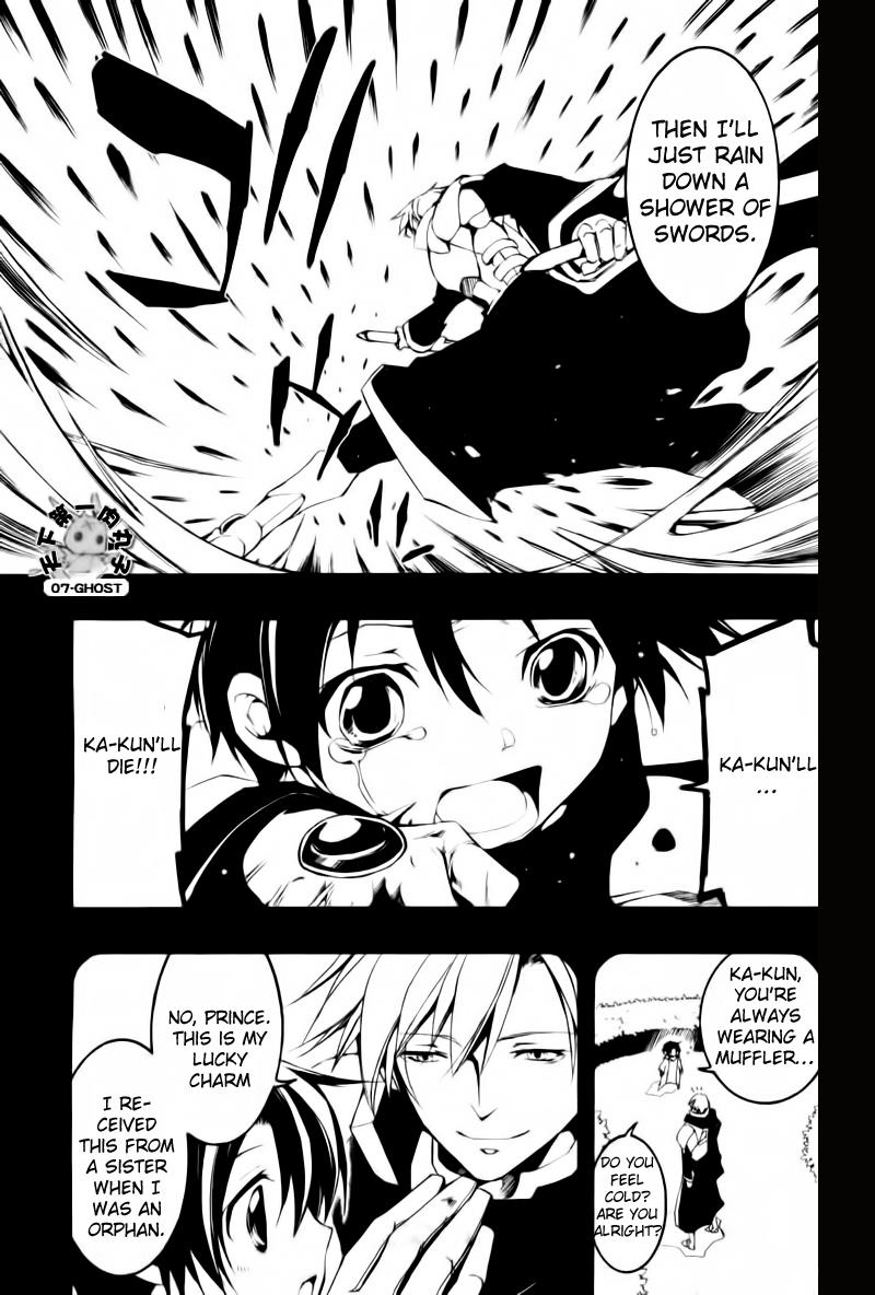 Read 07-Ghost Manga Online