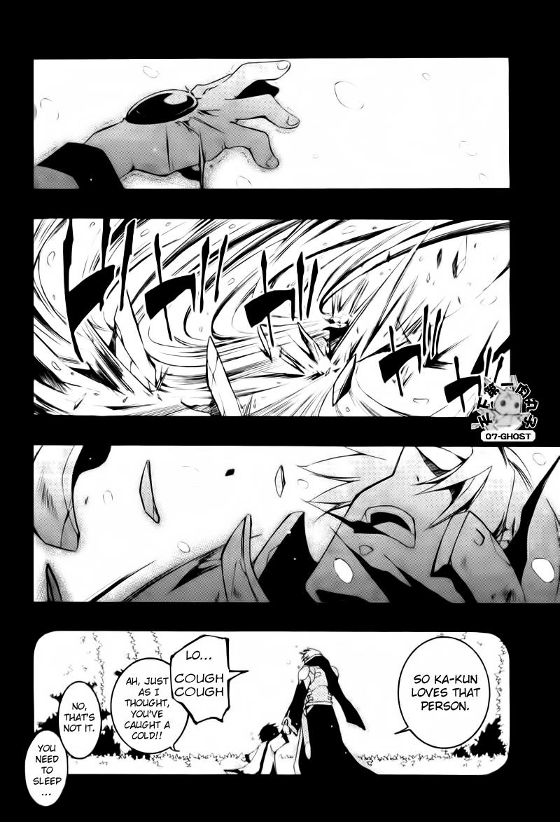 Read 07-Ghost Manga Online