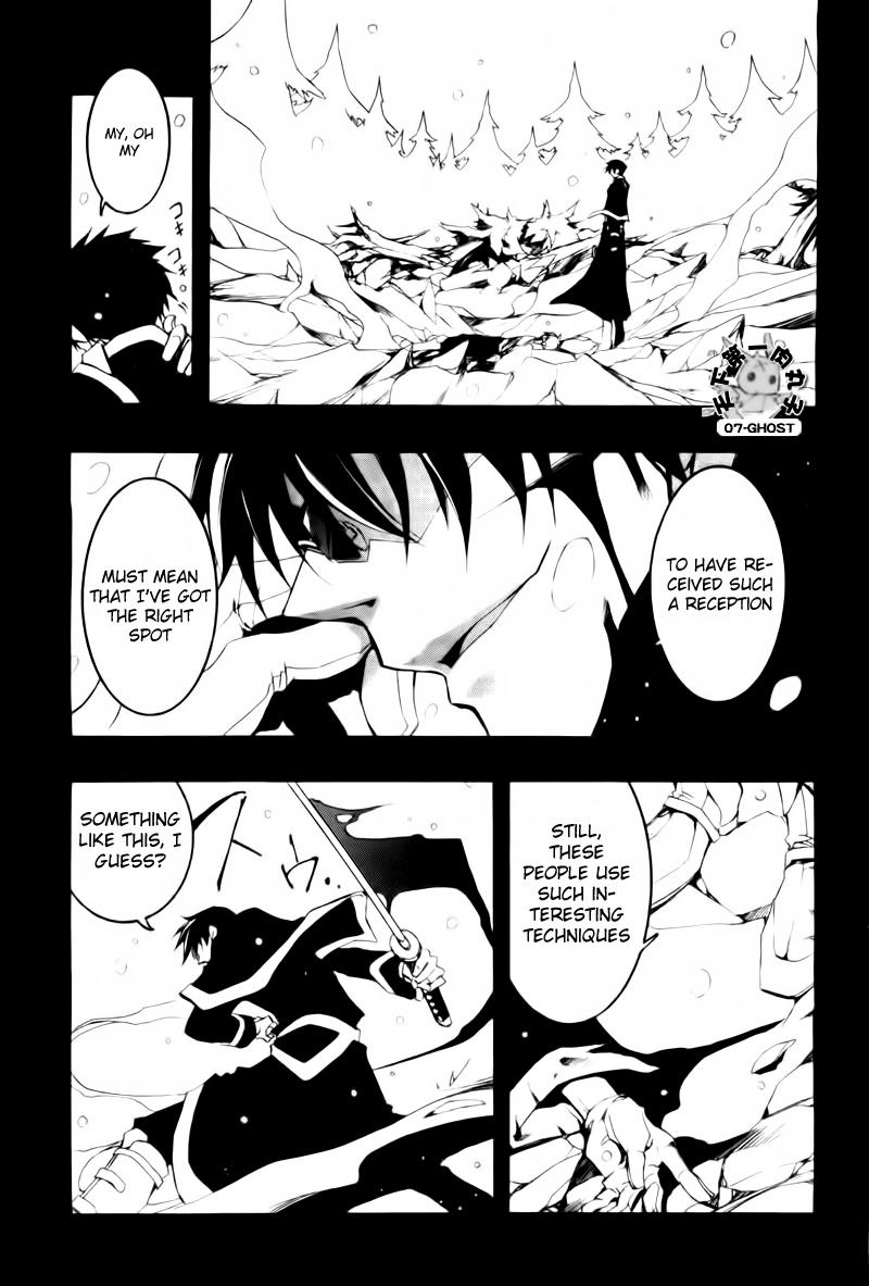 Read 07-Ghost Manga Online