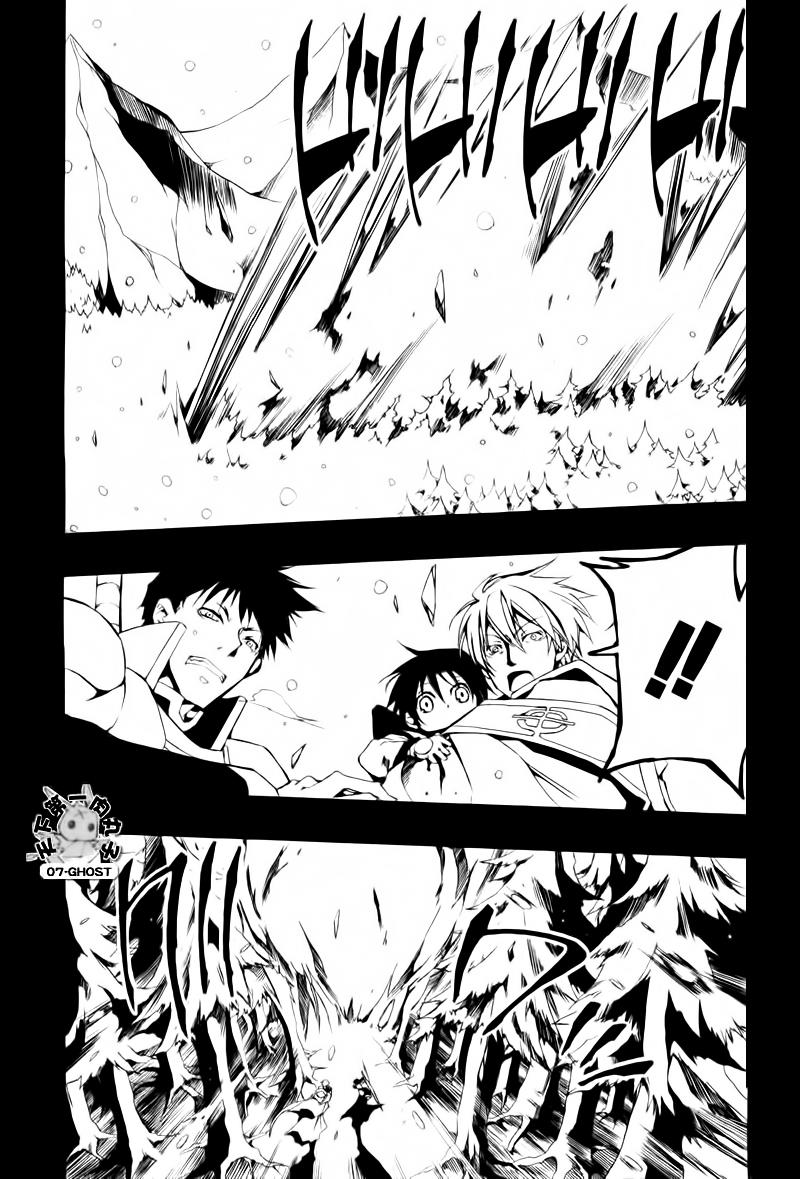 Read 07-Ghost Manga Online