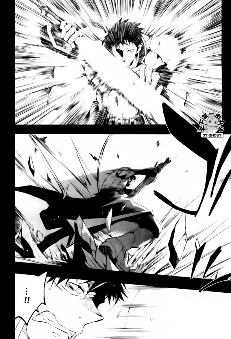 Read 07-Ghost Manga Online