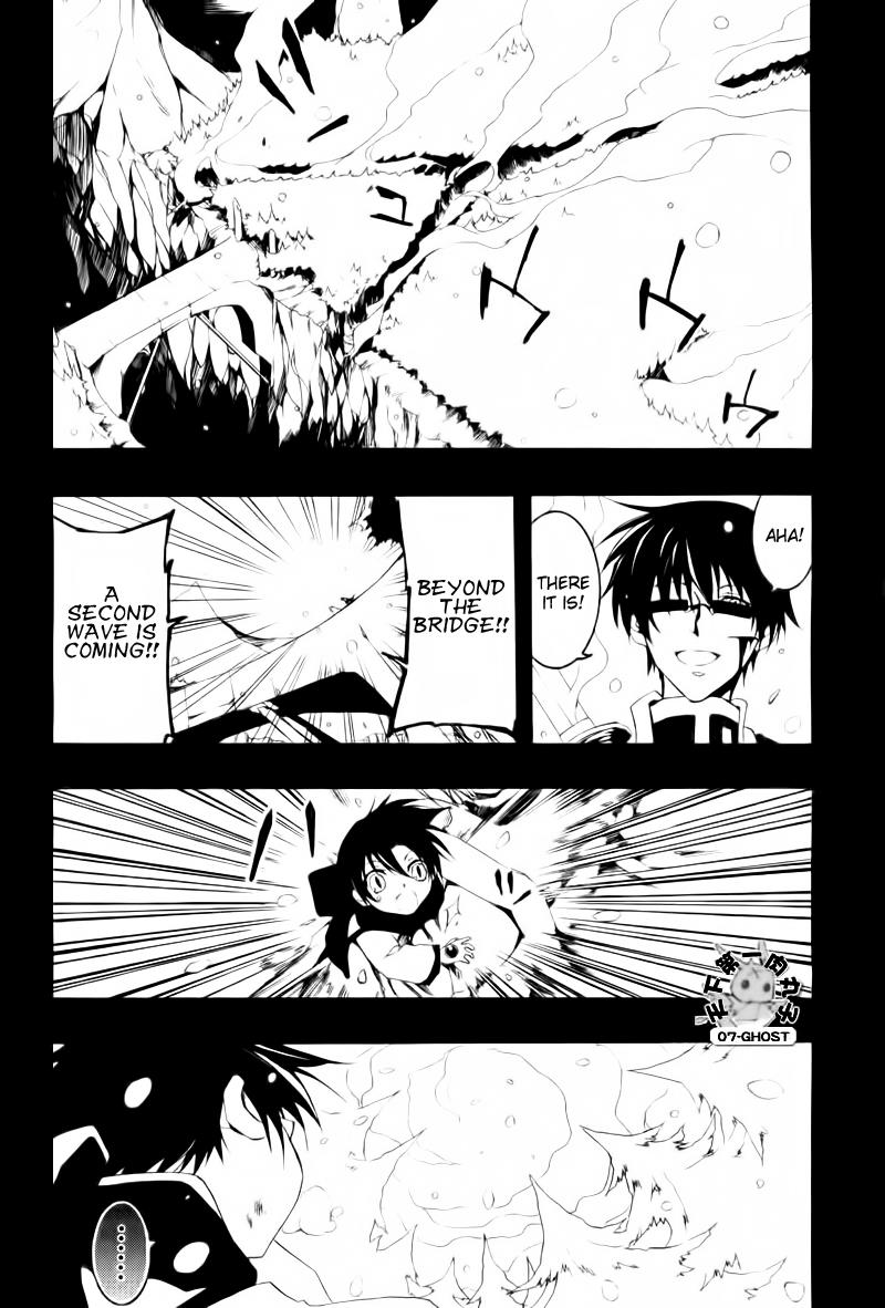 Read 07-Ghost Manga Online