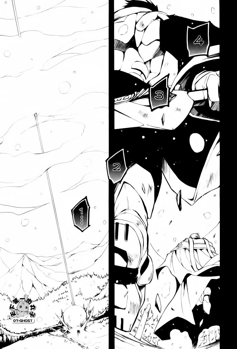 Read 07-Ghost Manga Online