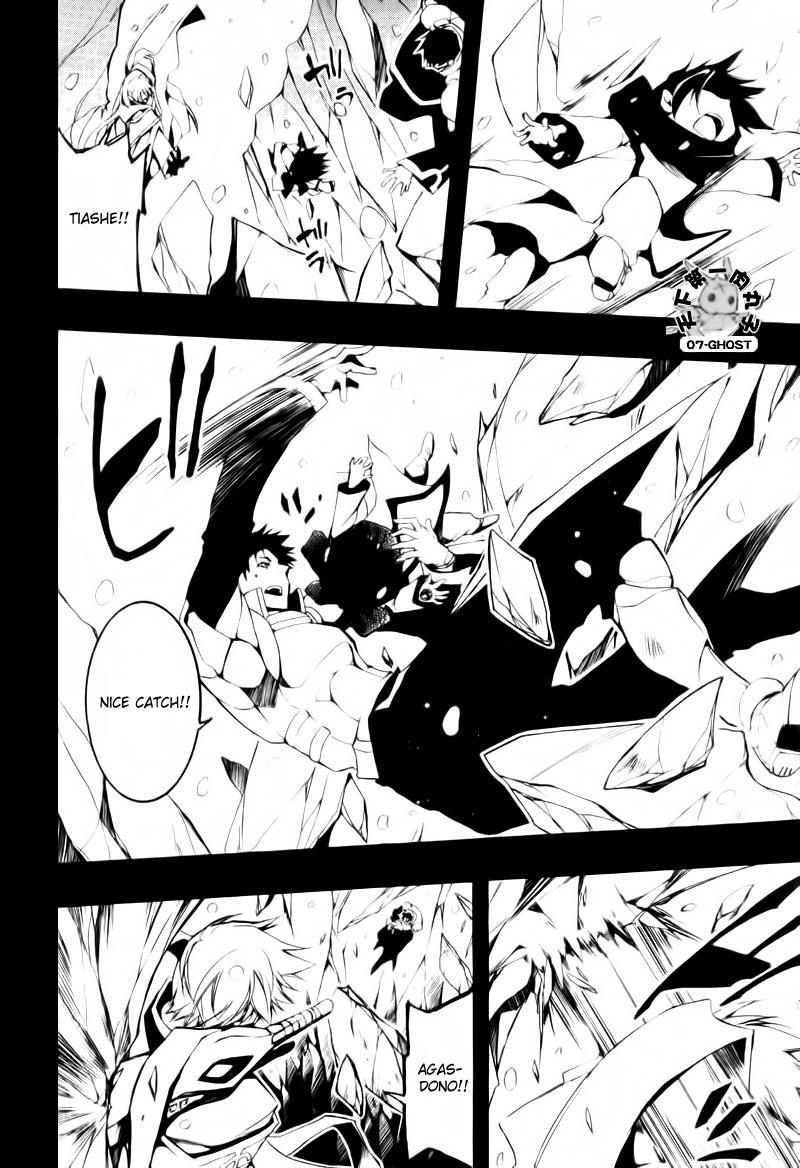 Read 07-Ghost Manga Online