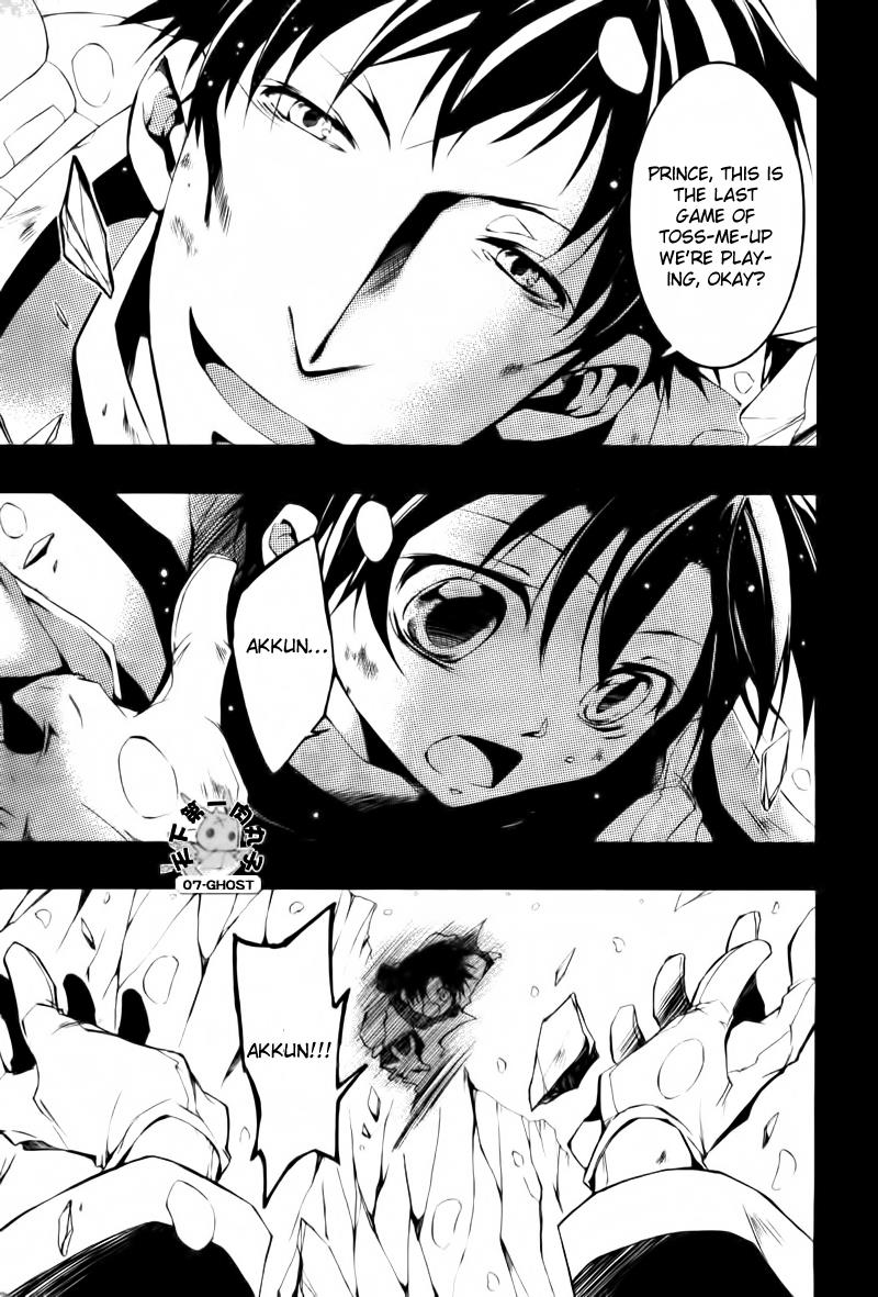 Read 07-Ghost Manga Online