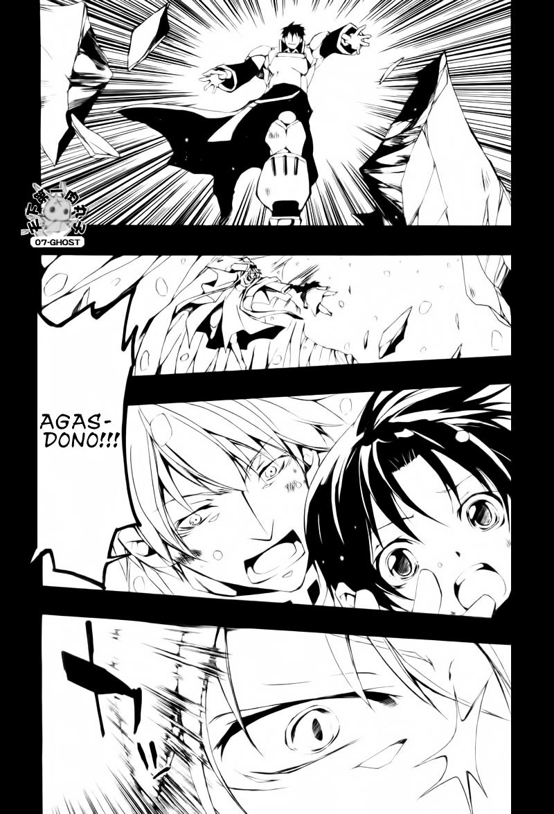 Read 07-Ghost Manga Online