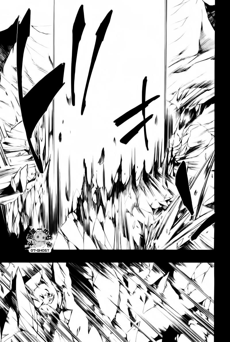 Read 07-Ghost Manga Online