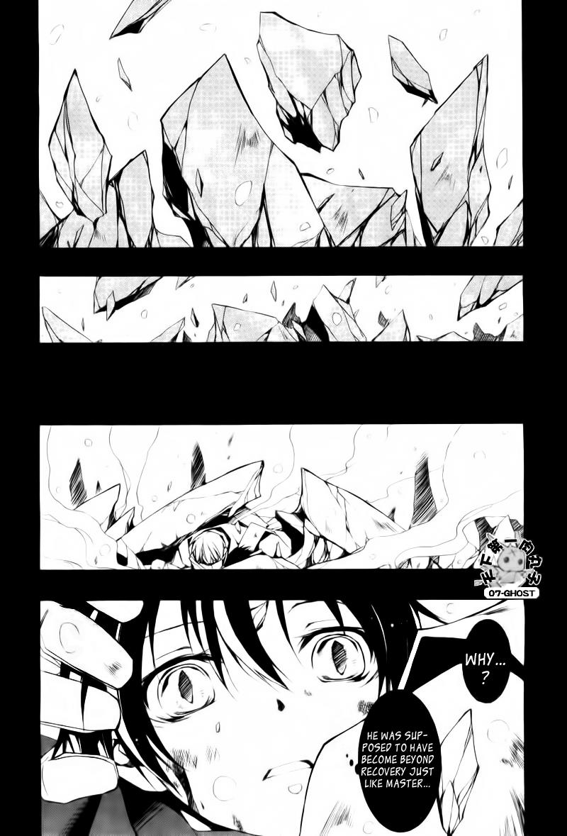 Read 07-Ghost Manga Online