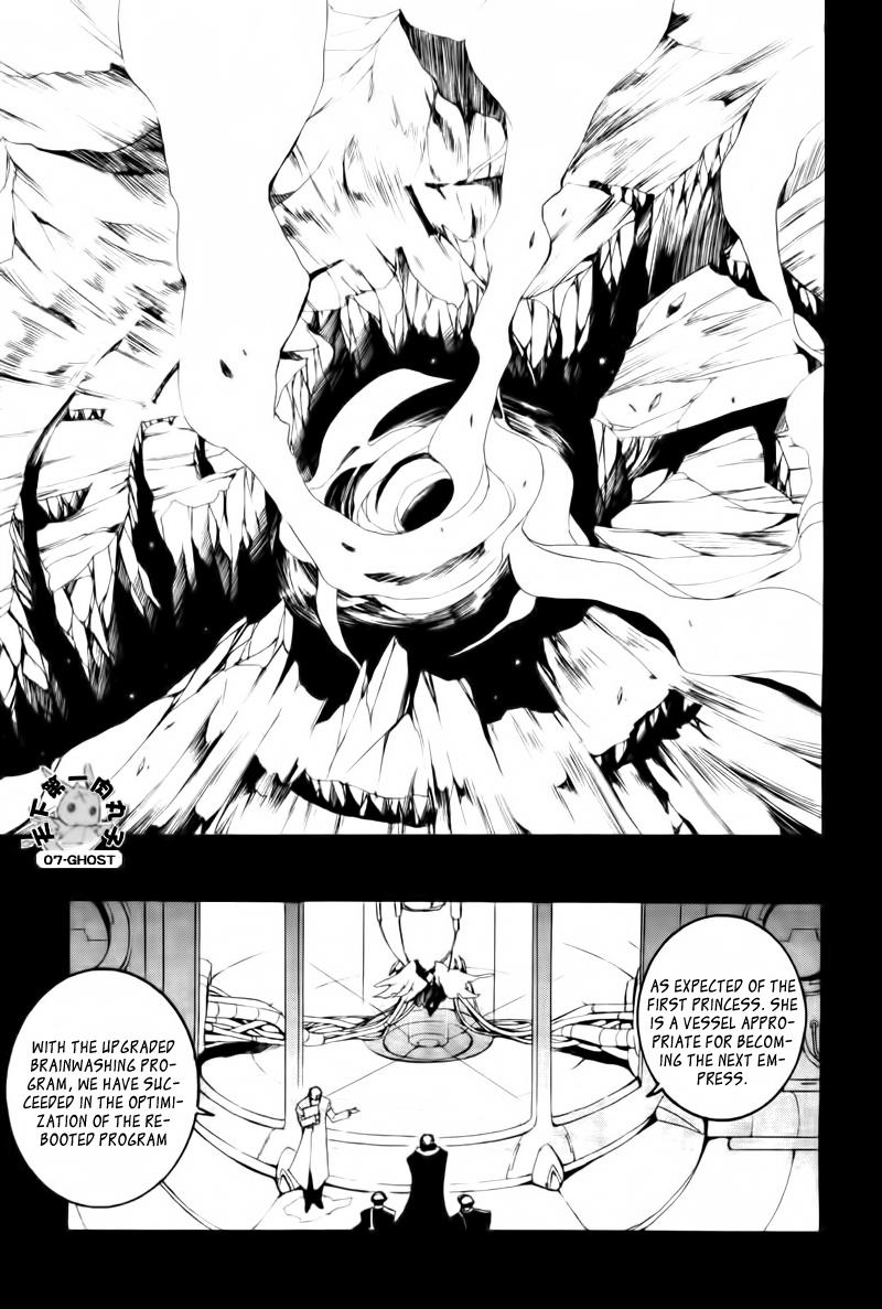 Read 07-Ghost Manga Online