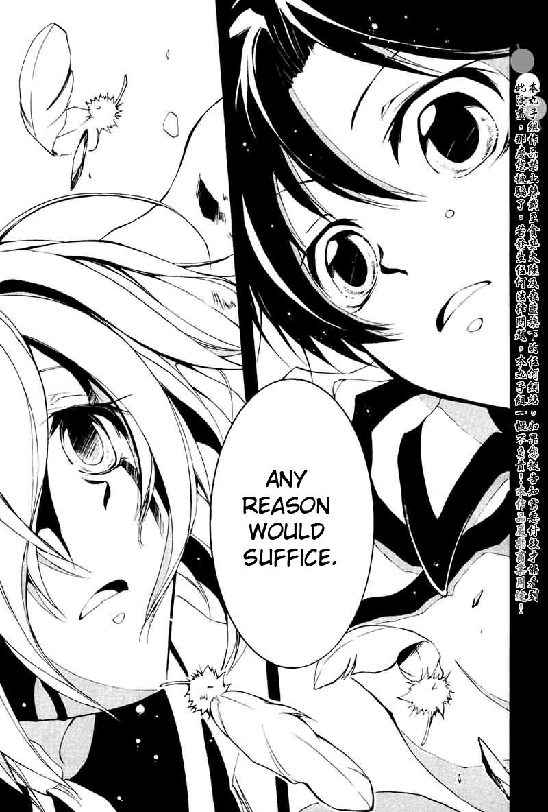 Read 07-Ghost Manga Online